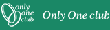 オンリーワンクラブ